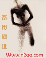 老司机和老干部的日常